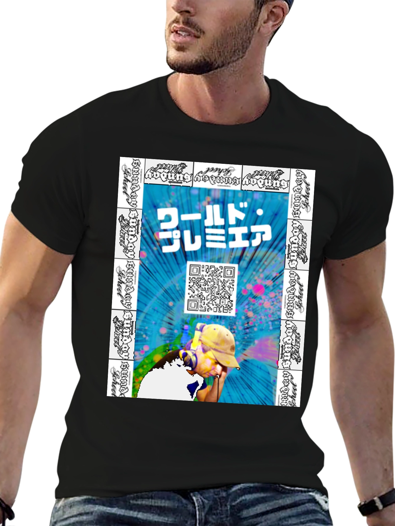 World Premiere T-Shirt: Japanese Street Style