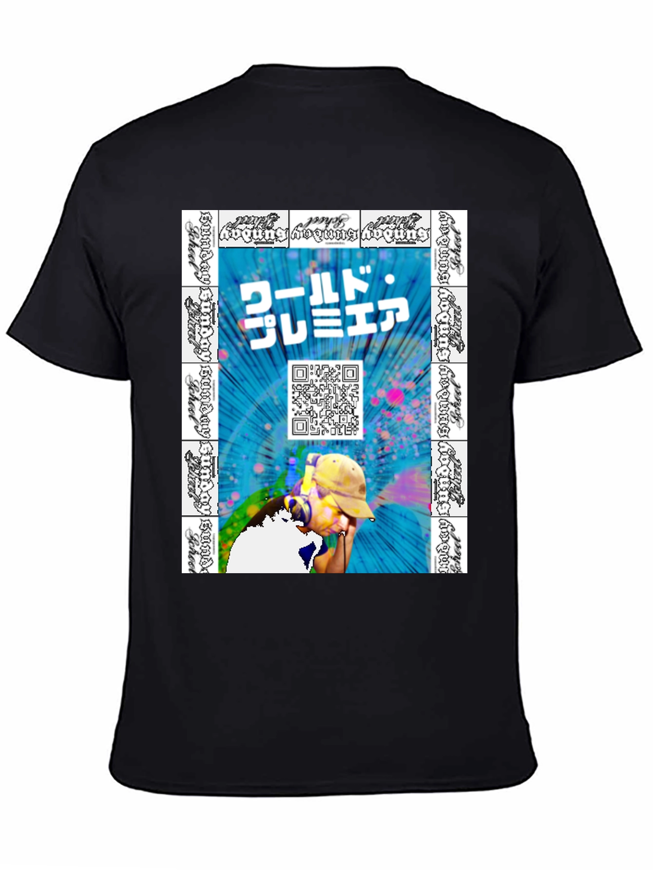 World Premiere T-Shirt: Japanese Street Style