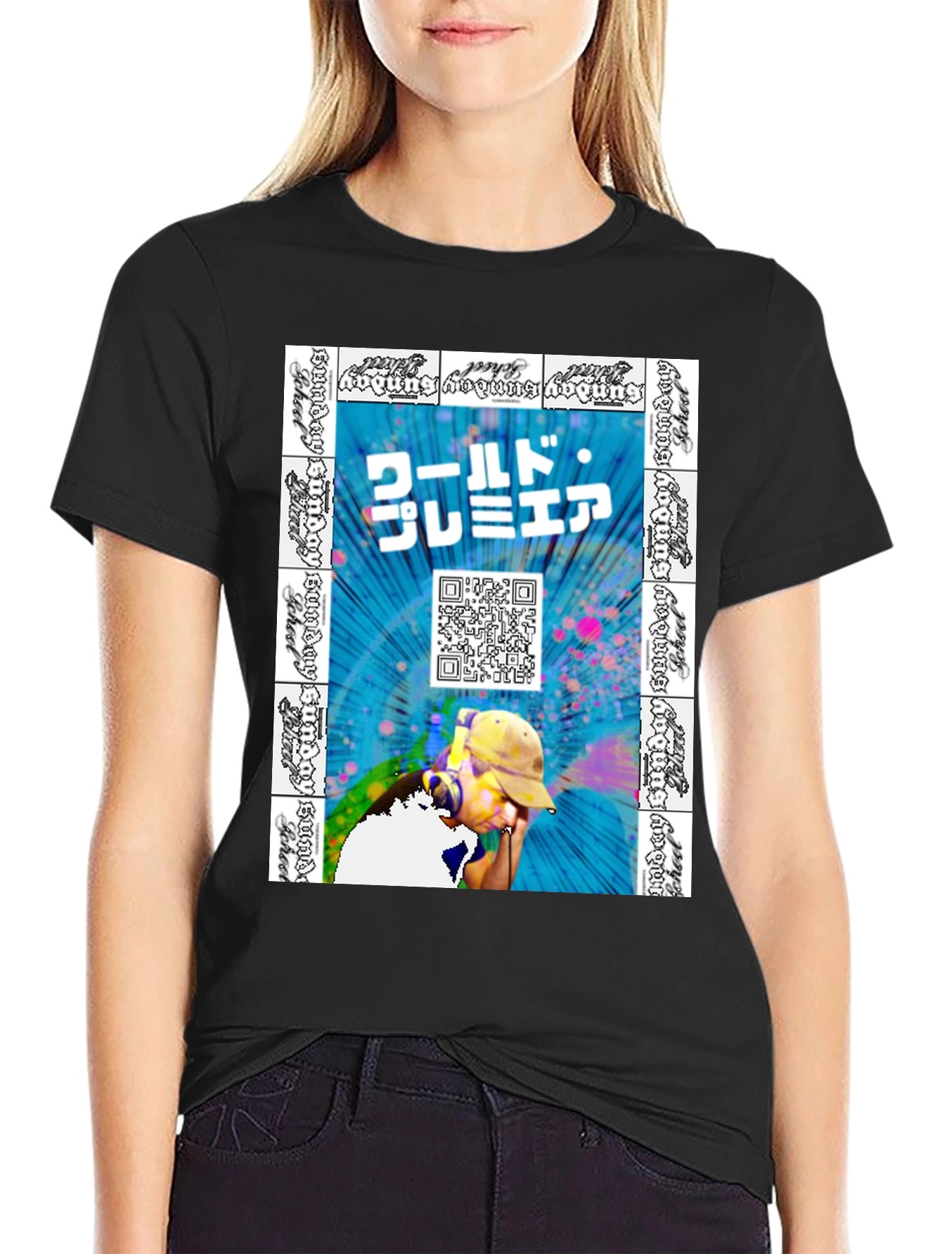 World Premiere T-Shirt: Japanese Street Style