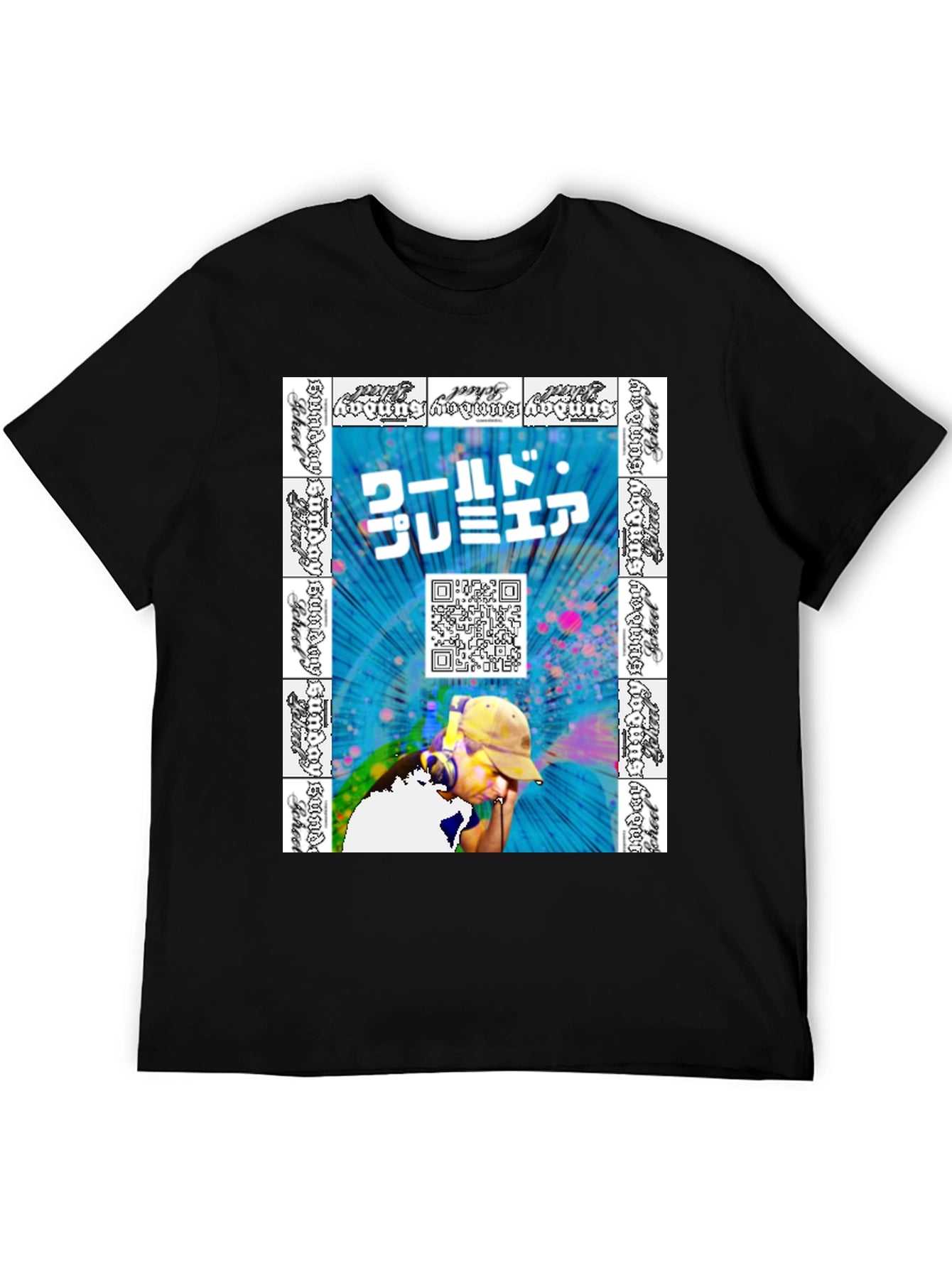 World Premiere T-Shirt: Japanese Street Style