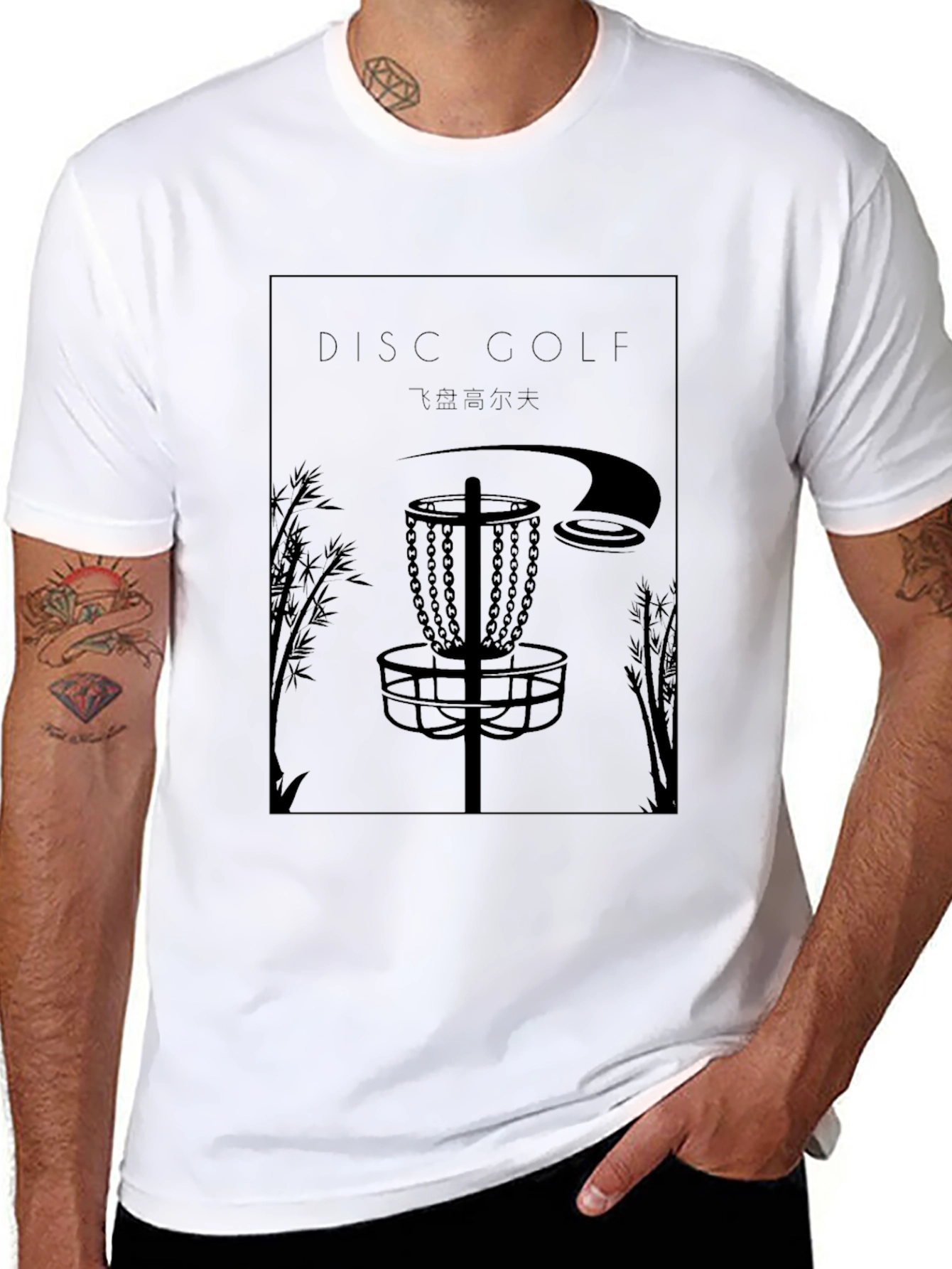 Disc Golf Black T-Shirt - Japanese Inspired Design