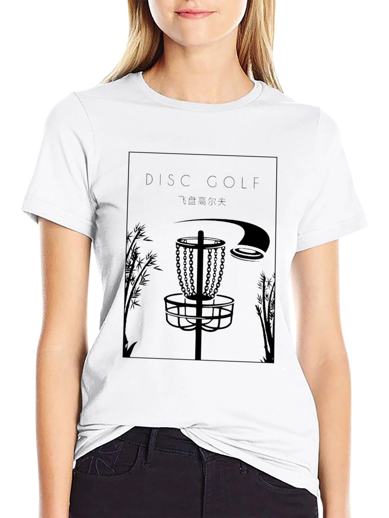 Disc Golf Black T-Shirt - Japanese Inspired Design