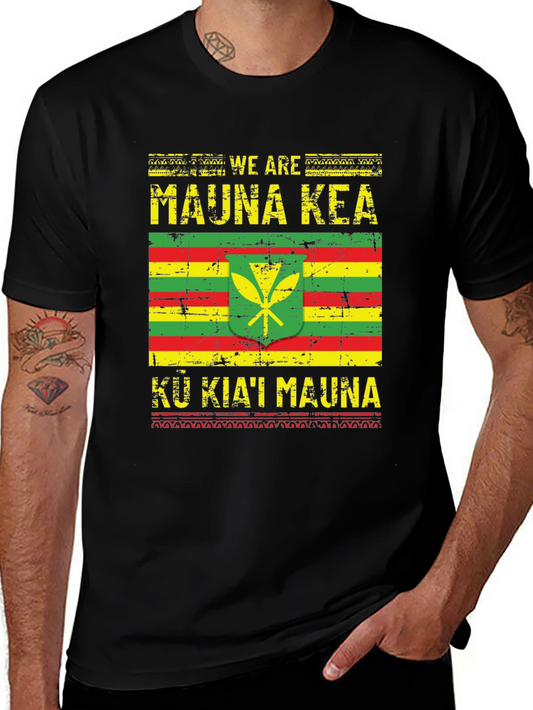 Mauna Kea Graphic T-Shirt