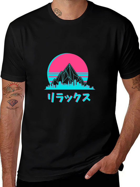 Retro Wave Relax T-Shirt