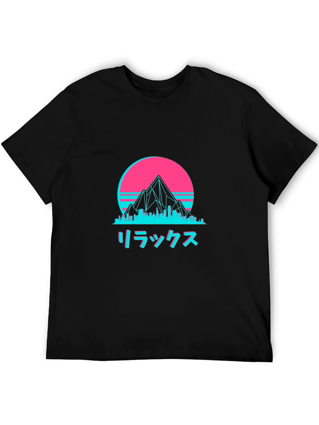 Retro Wave Relax T-Shirt