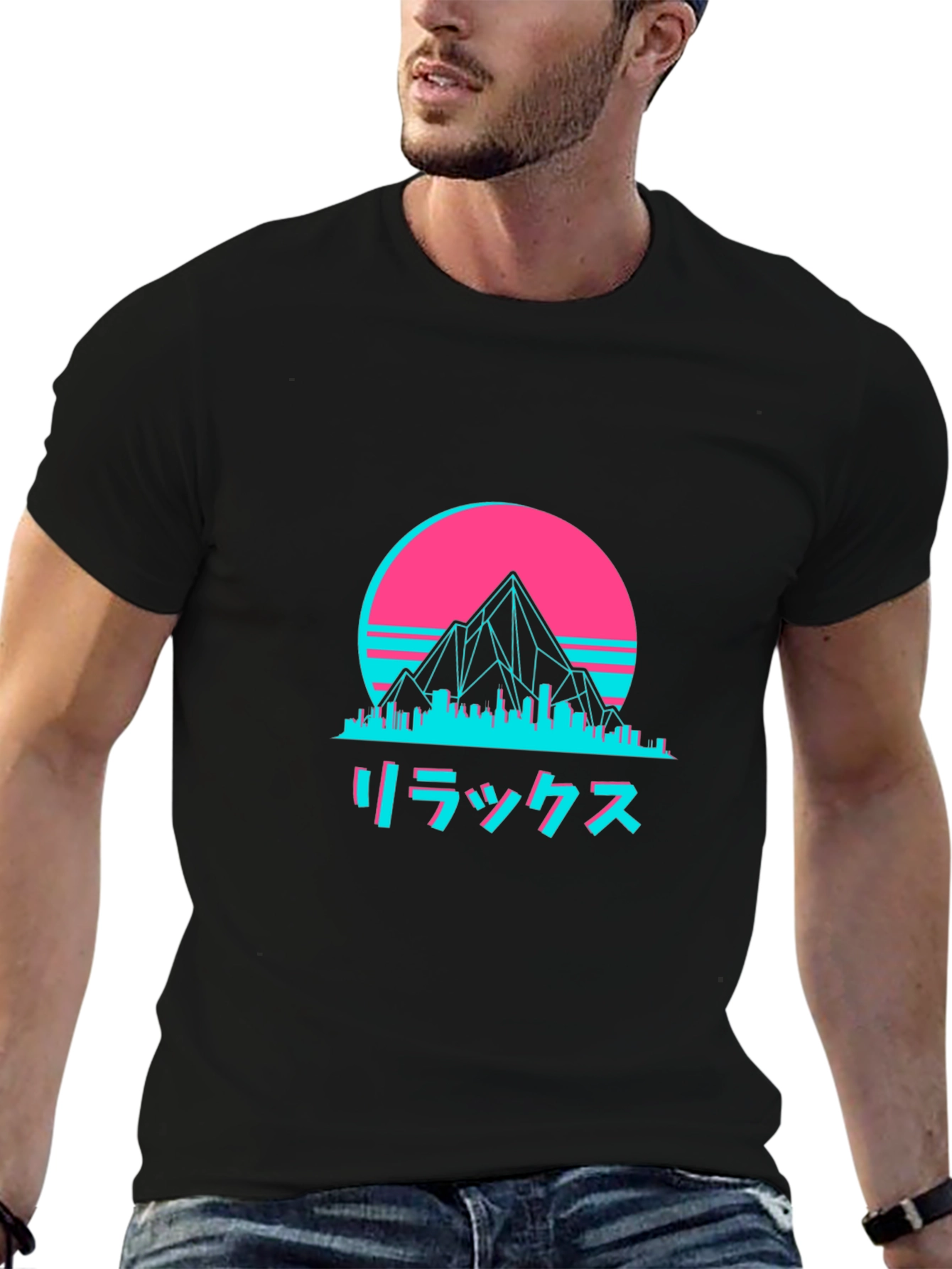 Retro Wave Relax T-Shirt