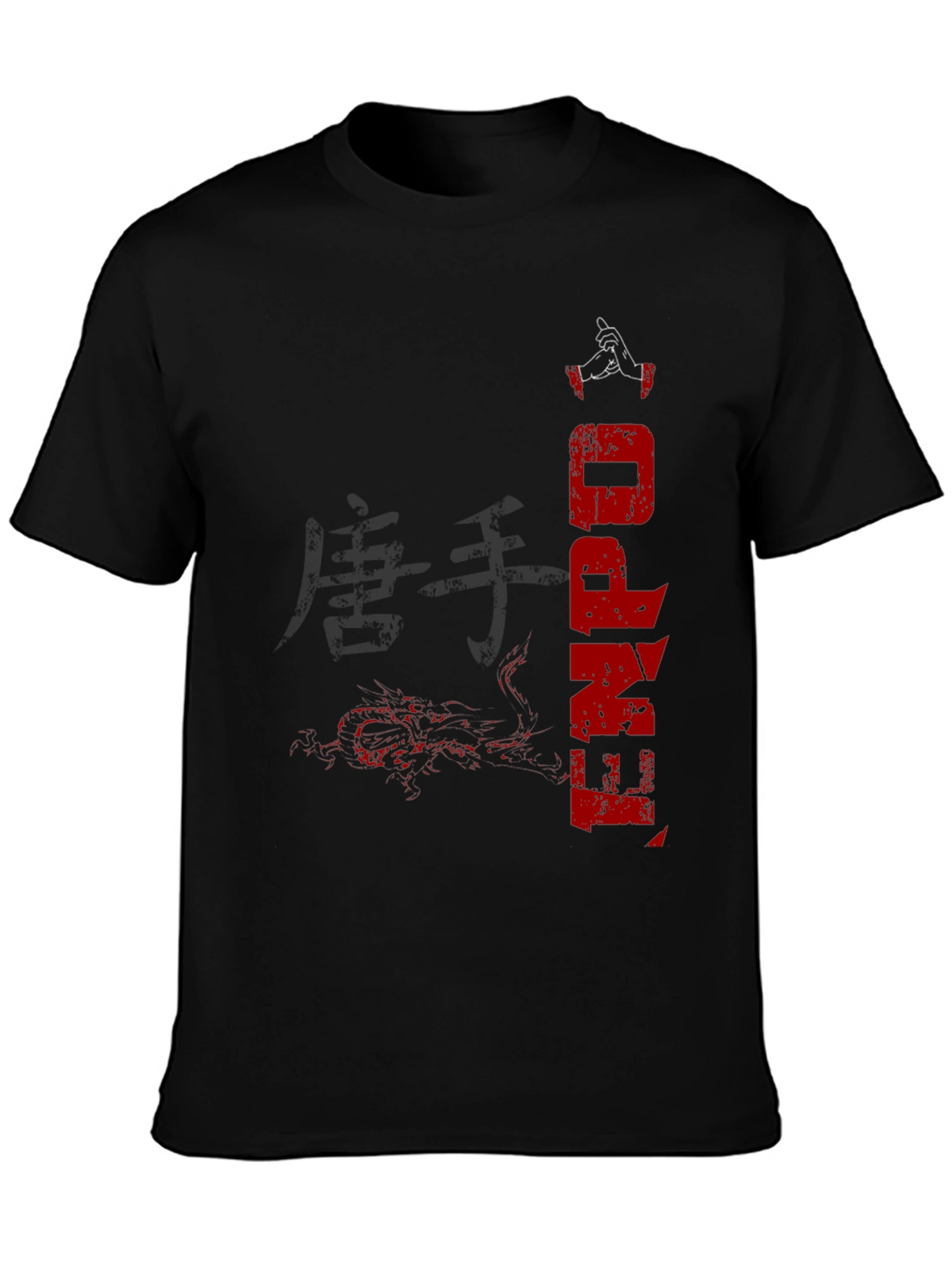 Kenpo Graphic Print Black T-Shirt