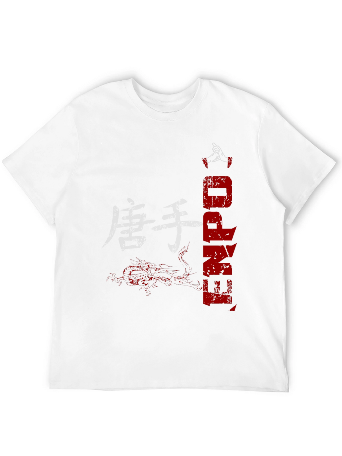 Kenpo Graphic Print Black T-Shirt