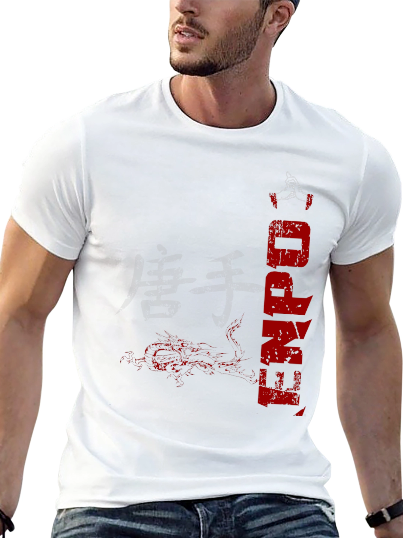 Kenpo Graphic Print Black T-Shirt