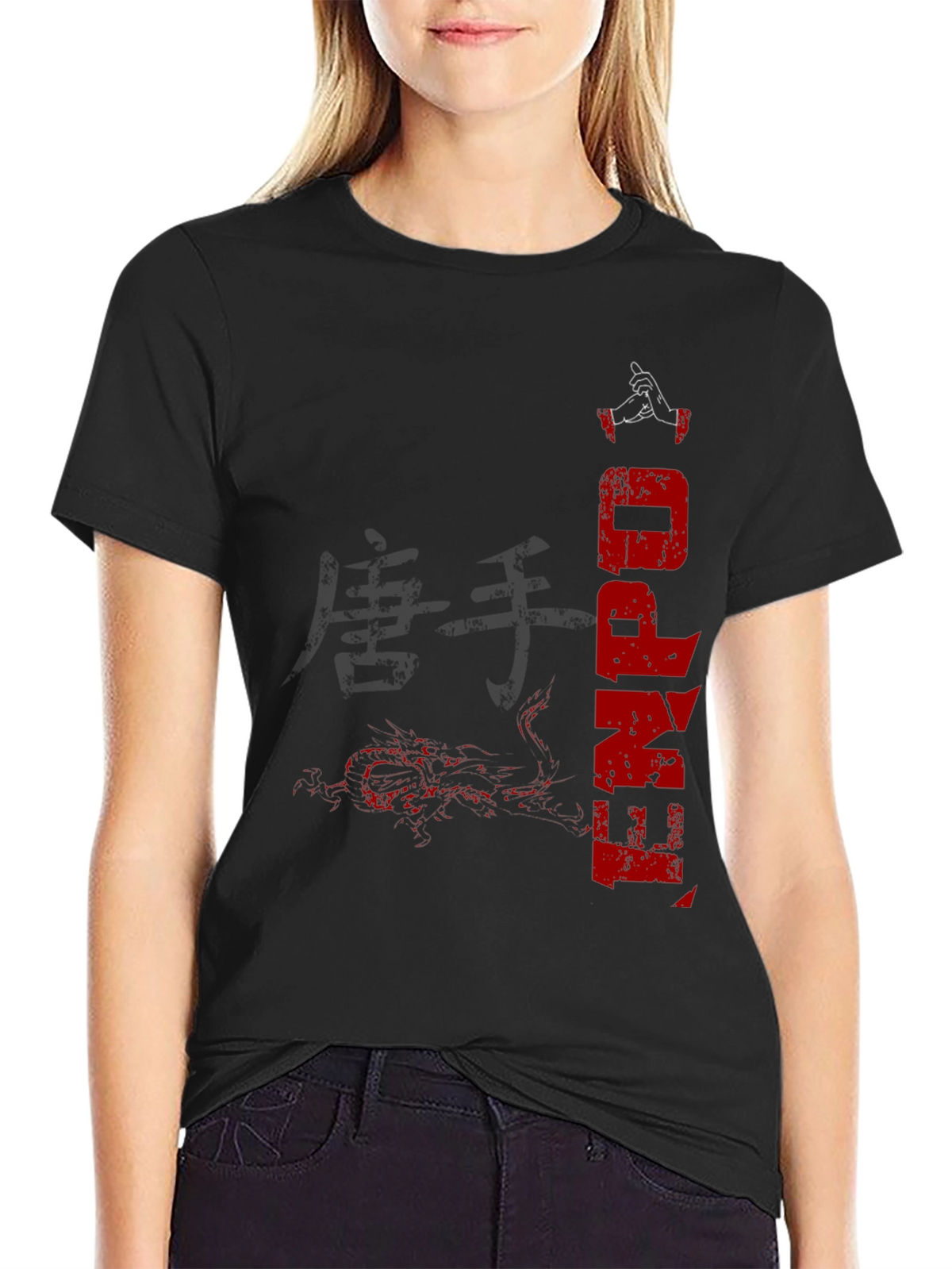 Kenpo Graphic Print Black T-Shirt
