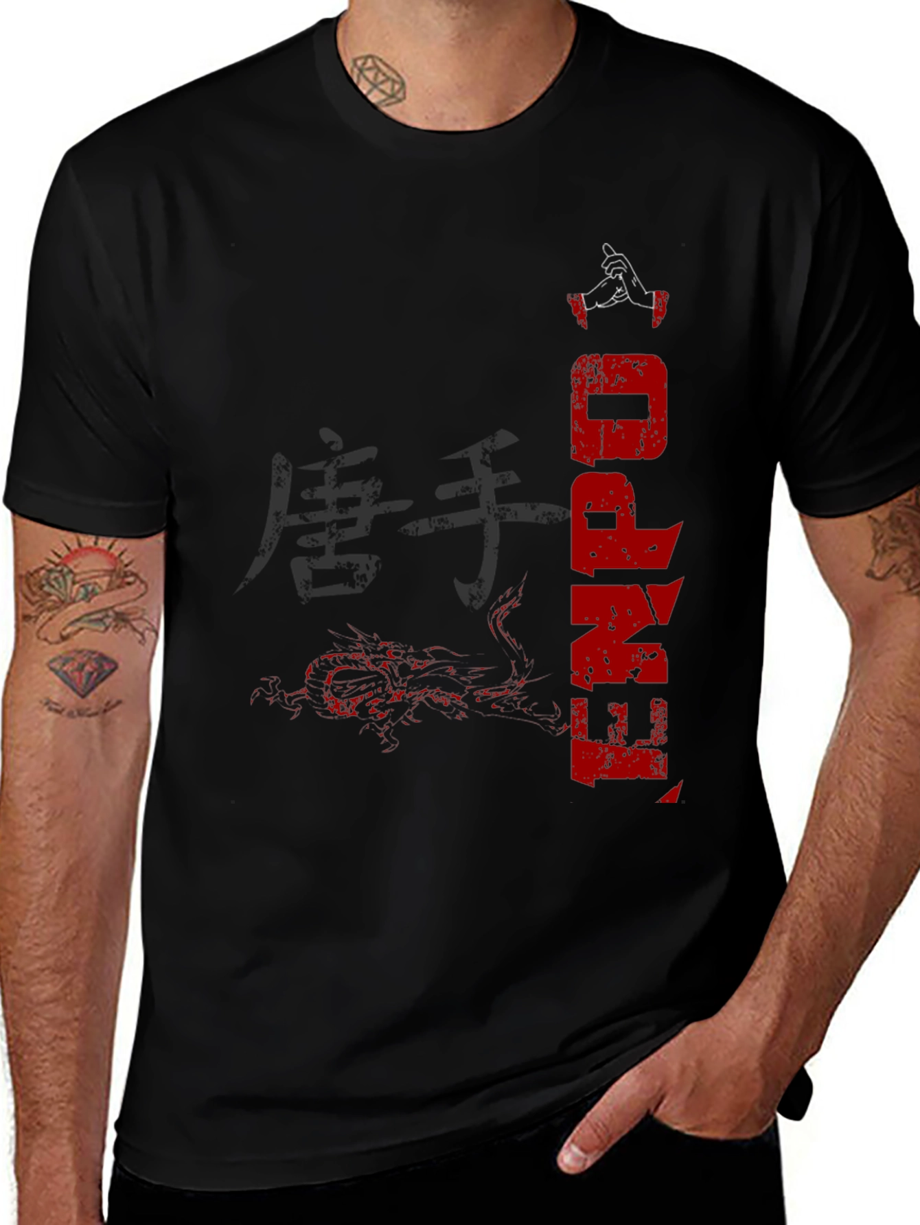 Kenpo Graphic Print Black T-Shirt