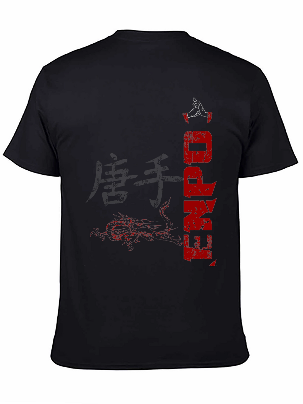 Kenpo Graphic Print Black T-Shirt