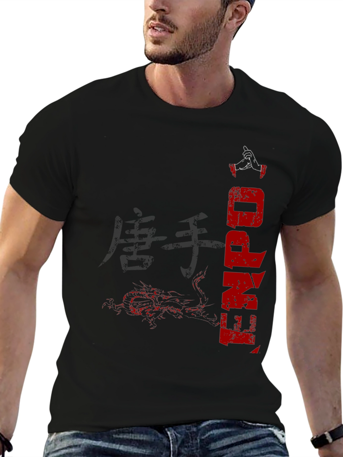 Kenpo Graphic Print Black T-Shirt