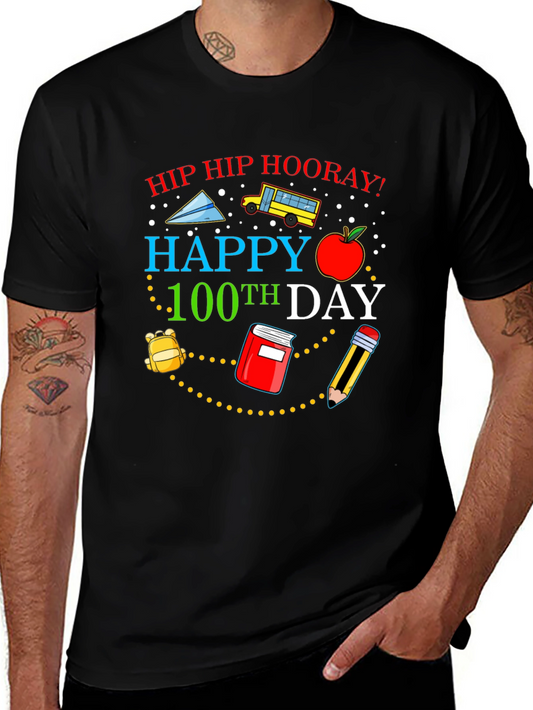 100th Day of School T-Shirt - Hip Hip Hooray!