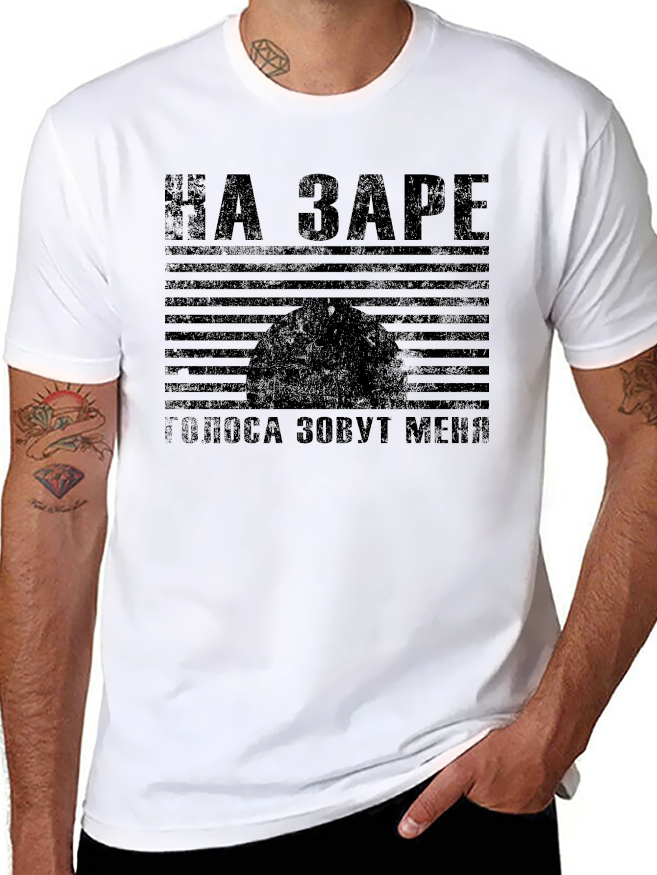 Black T-Shirt with Distressed Graphic Design