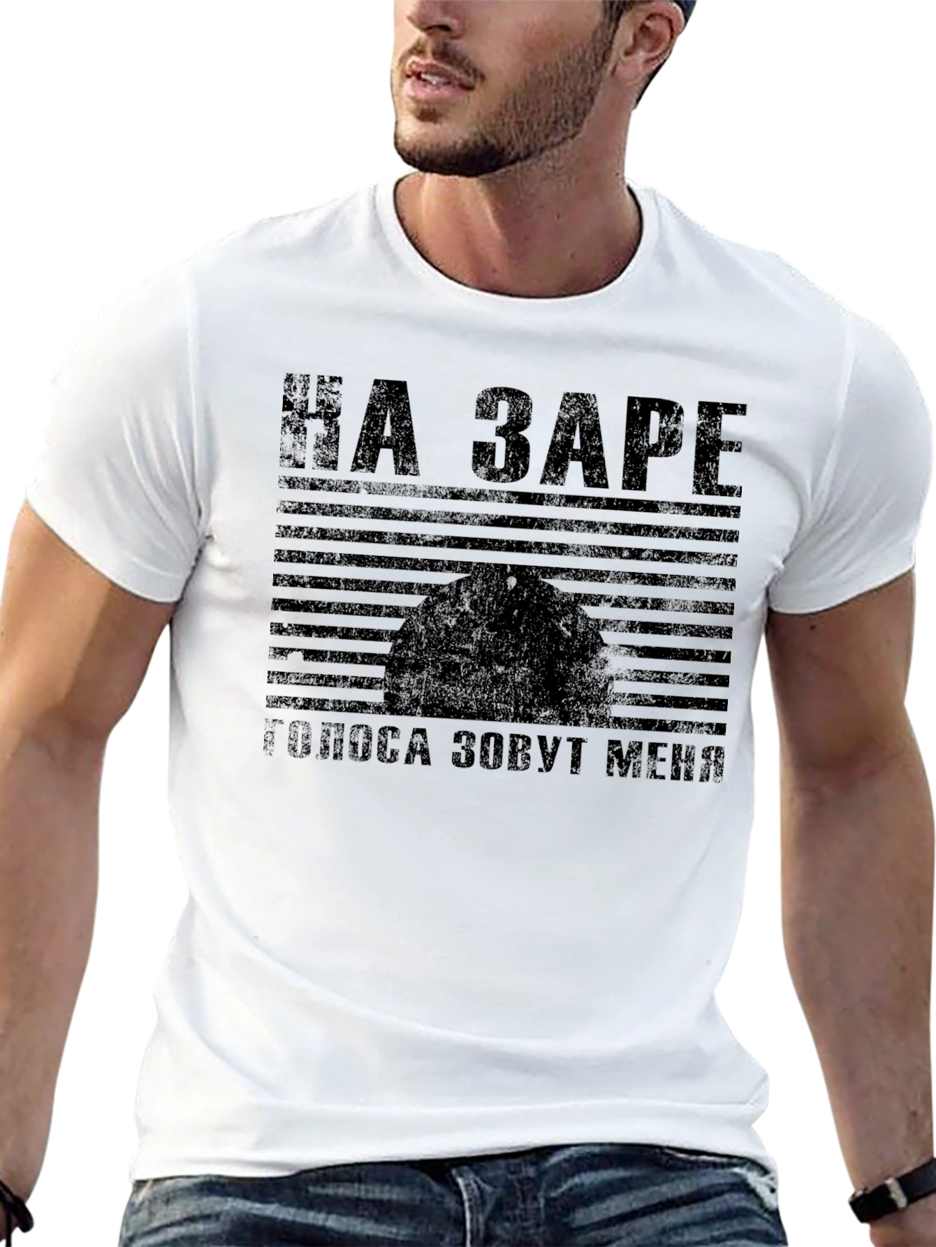 Black T-Shirt with Distressed Graphic Design