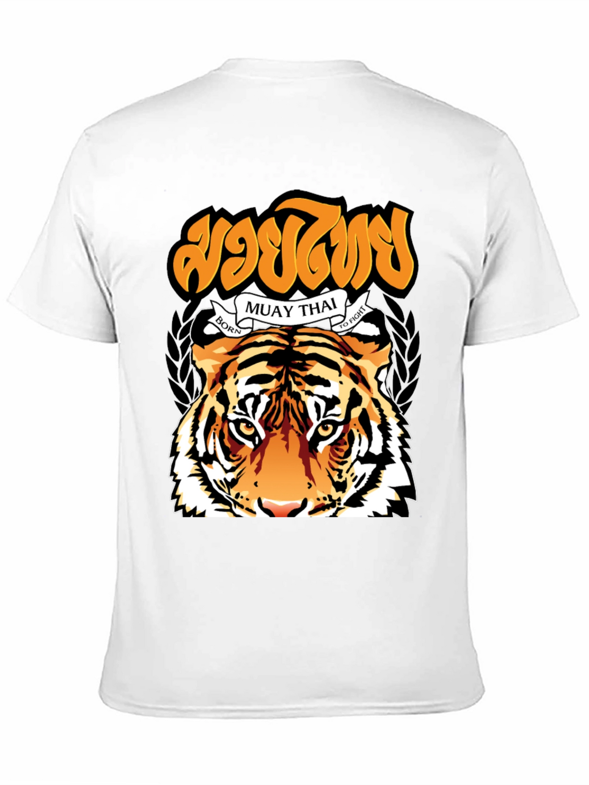 Muay Thai Tiger Graphic T-Shirt