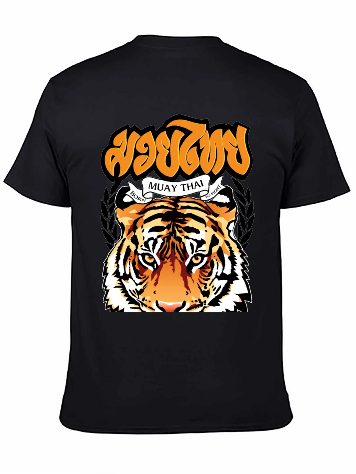 Muay Thai Tiger Graphic T-Shirt