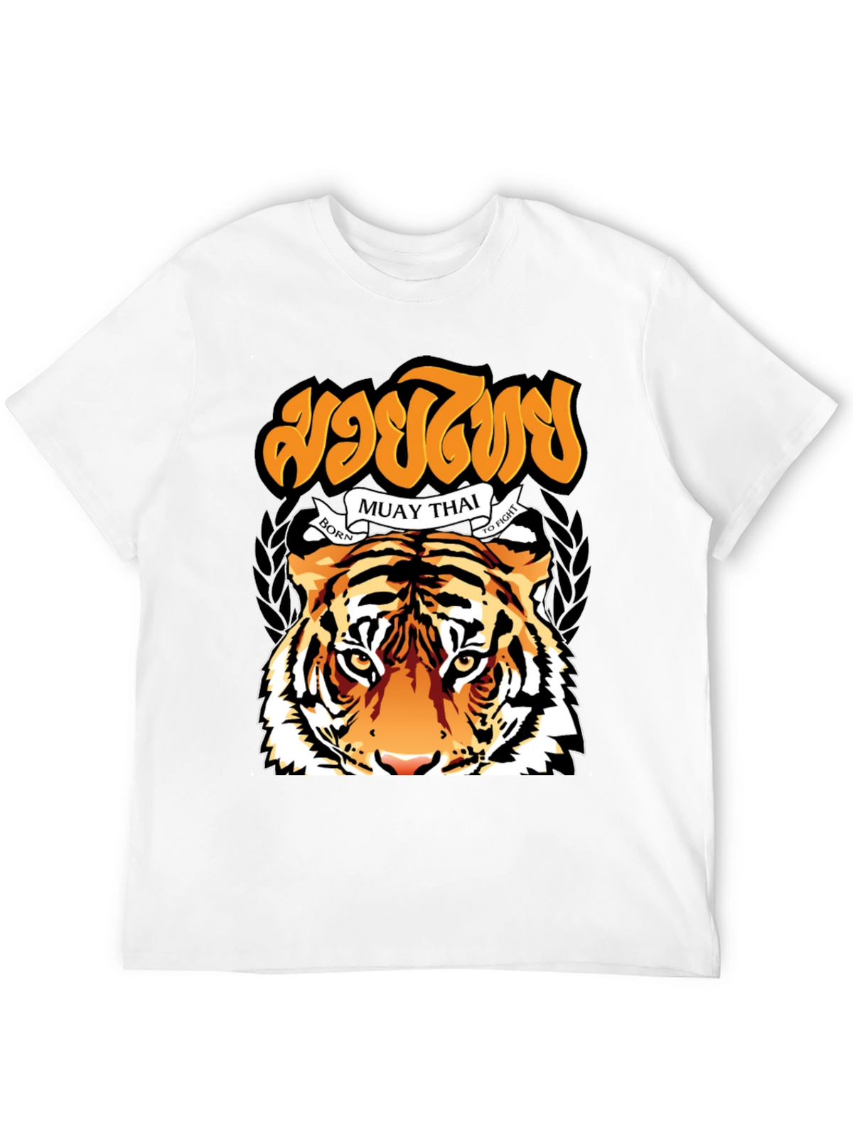Muay Thai Tiger Graphic T-Shirt