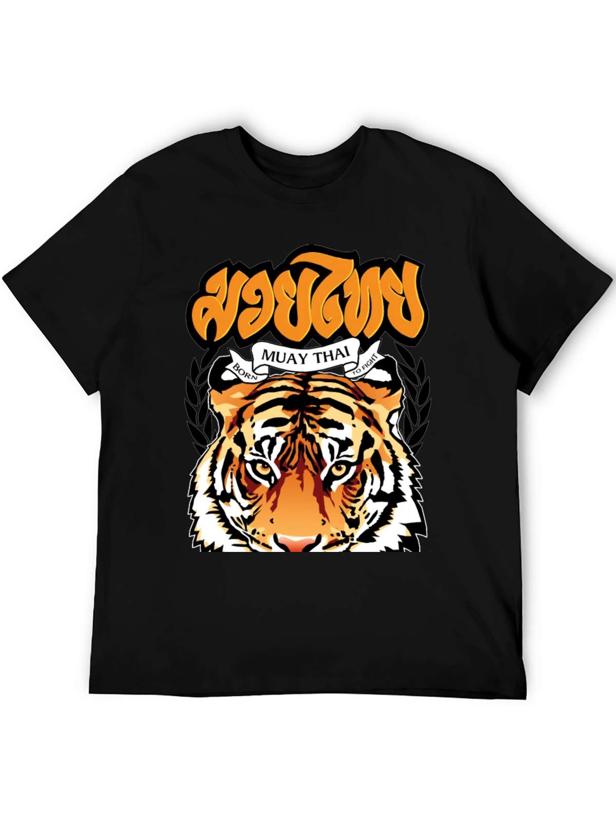 Muay Thai Tiger Graphic T-Shirt