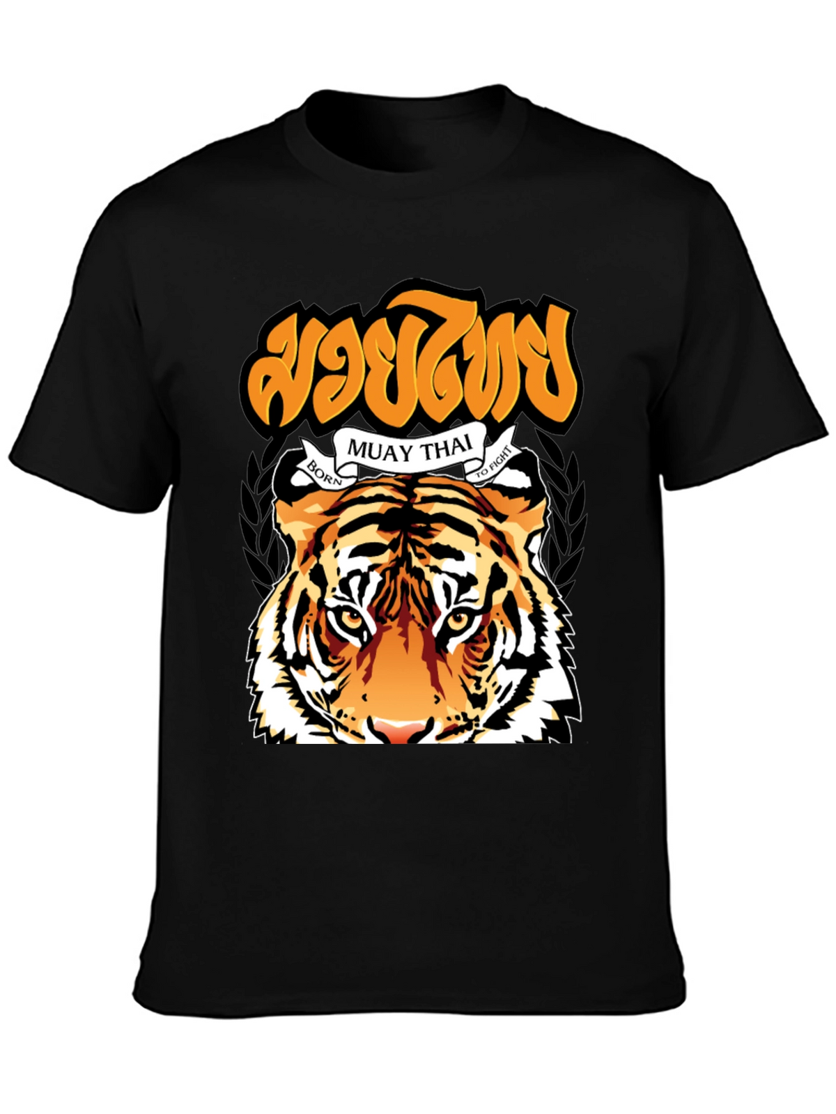 Muay Thai Tiger Graphic T-Shirt