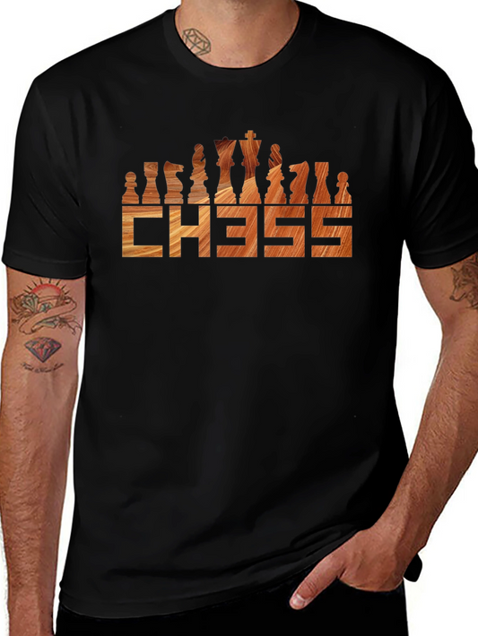 Chess T-Shirt - Wood Grain Design