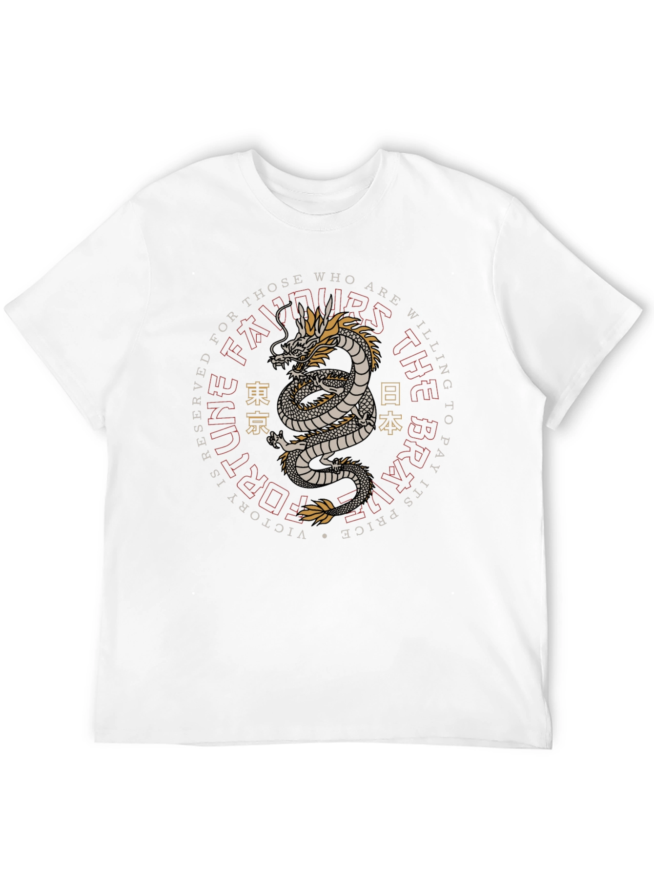 Dragon Graphic Print T-Shirt