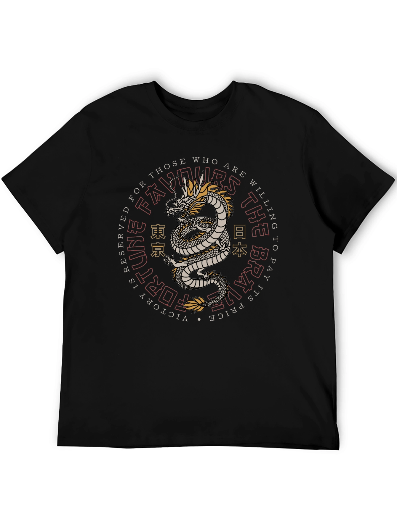 Dragon Graphic Print T-Shirt