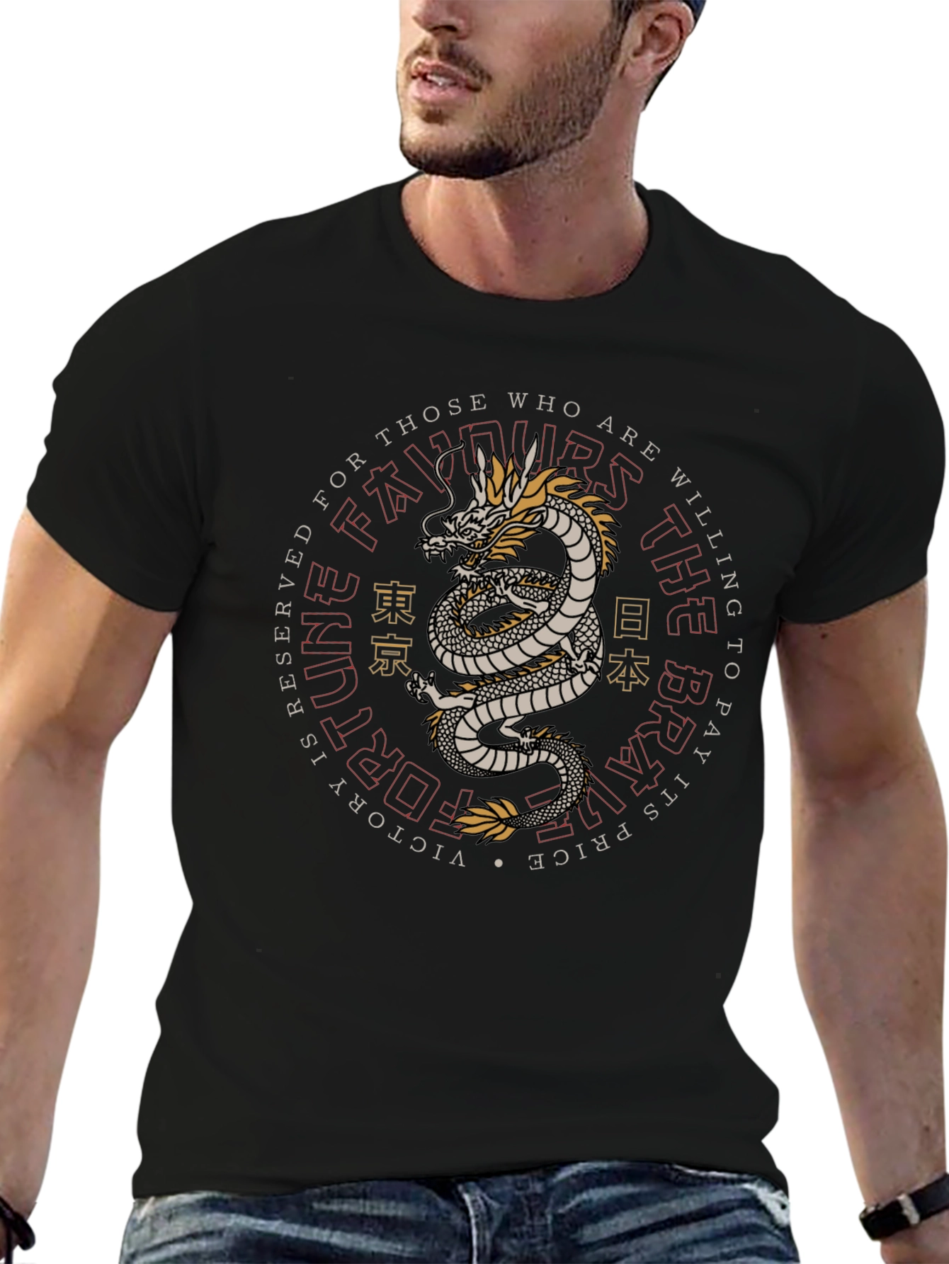 Dragon Graphic Print T-Shirt
