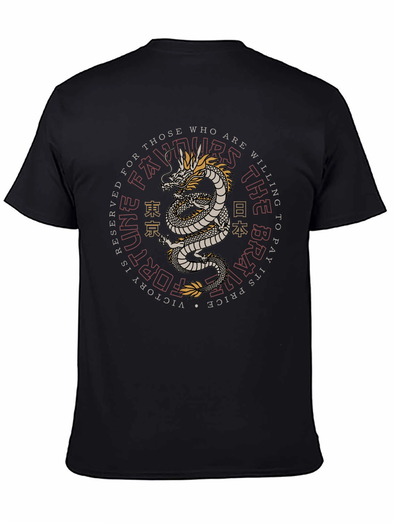 Dragon Graphic Print T-Shirt