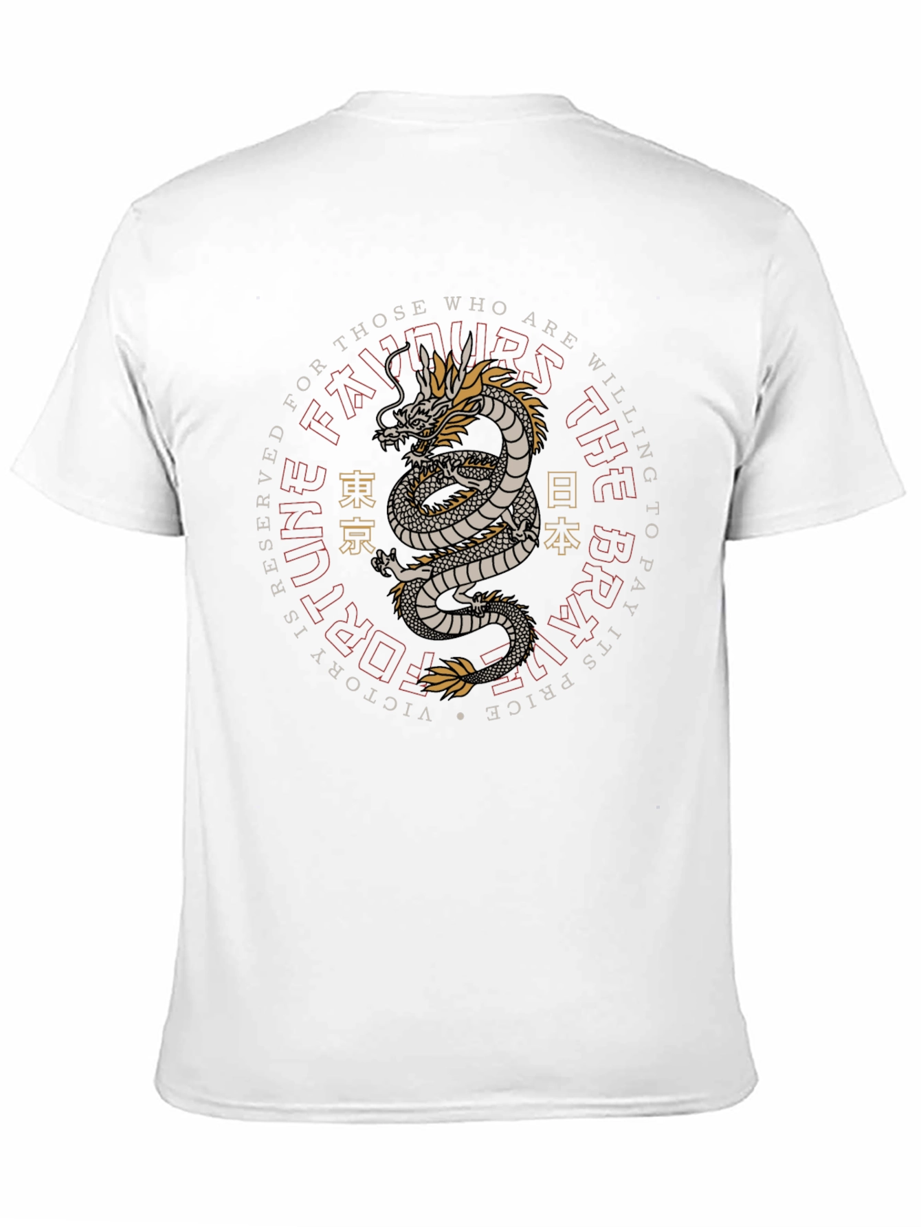 Dragon Graphic Print T-Shirt
