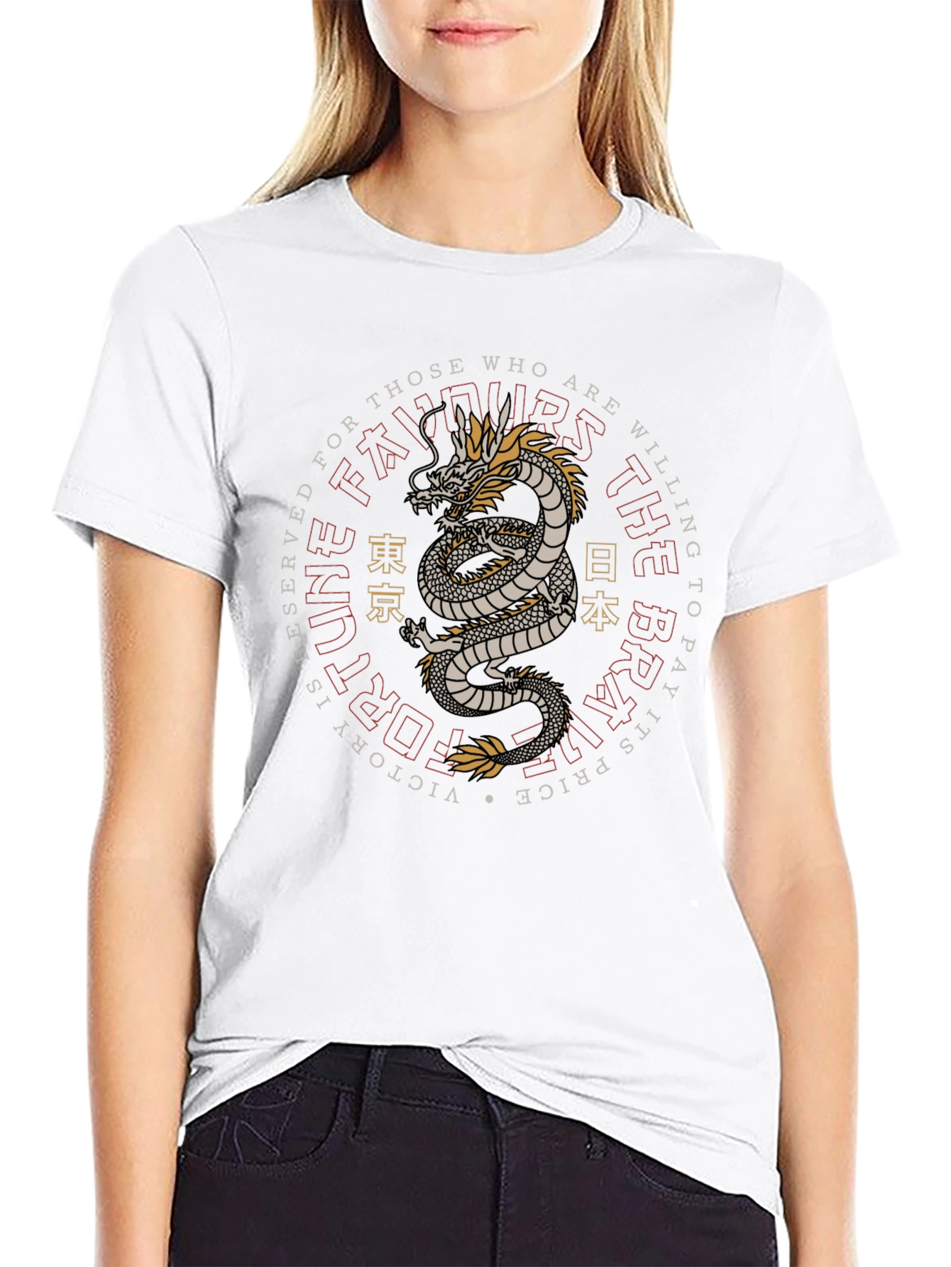 Dragon Graphic Print T-Shirt
