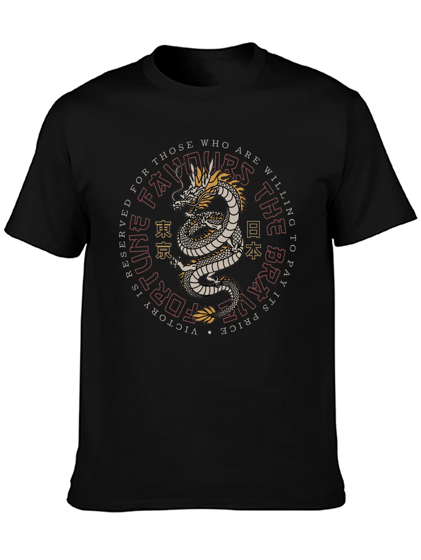 Dragon Graphic Print T-Shirt