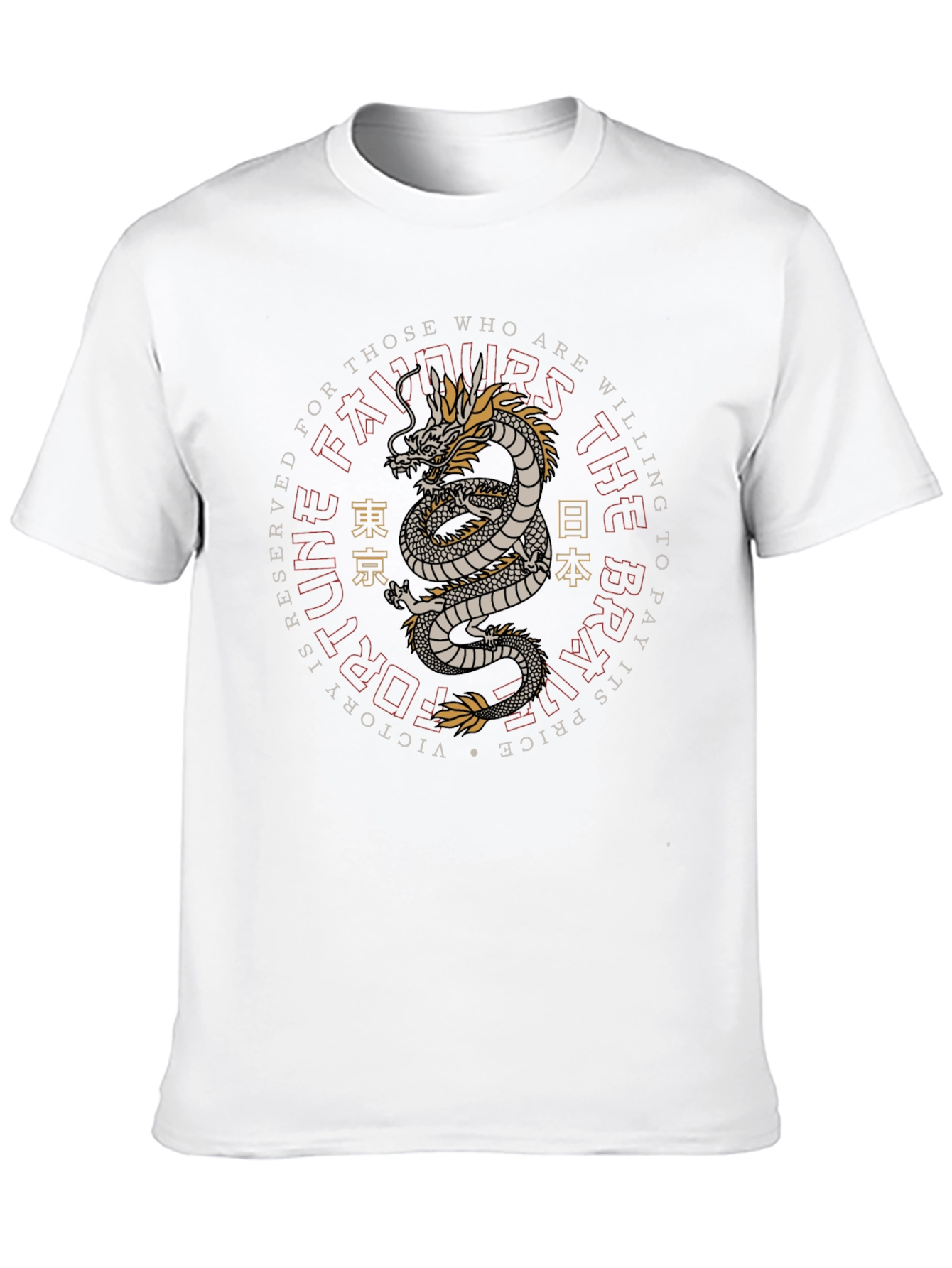 Dragon Graphic Print T-Shirt