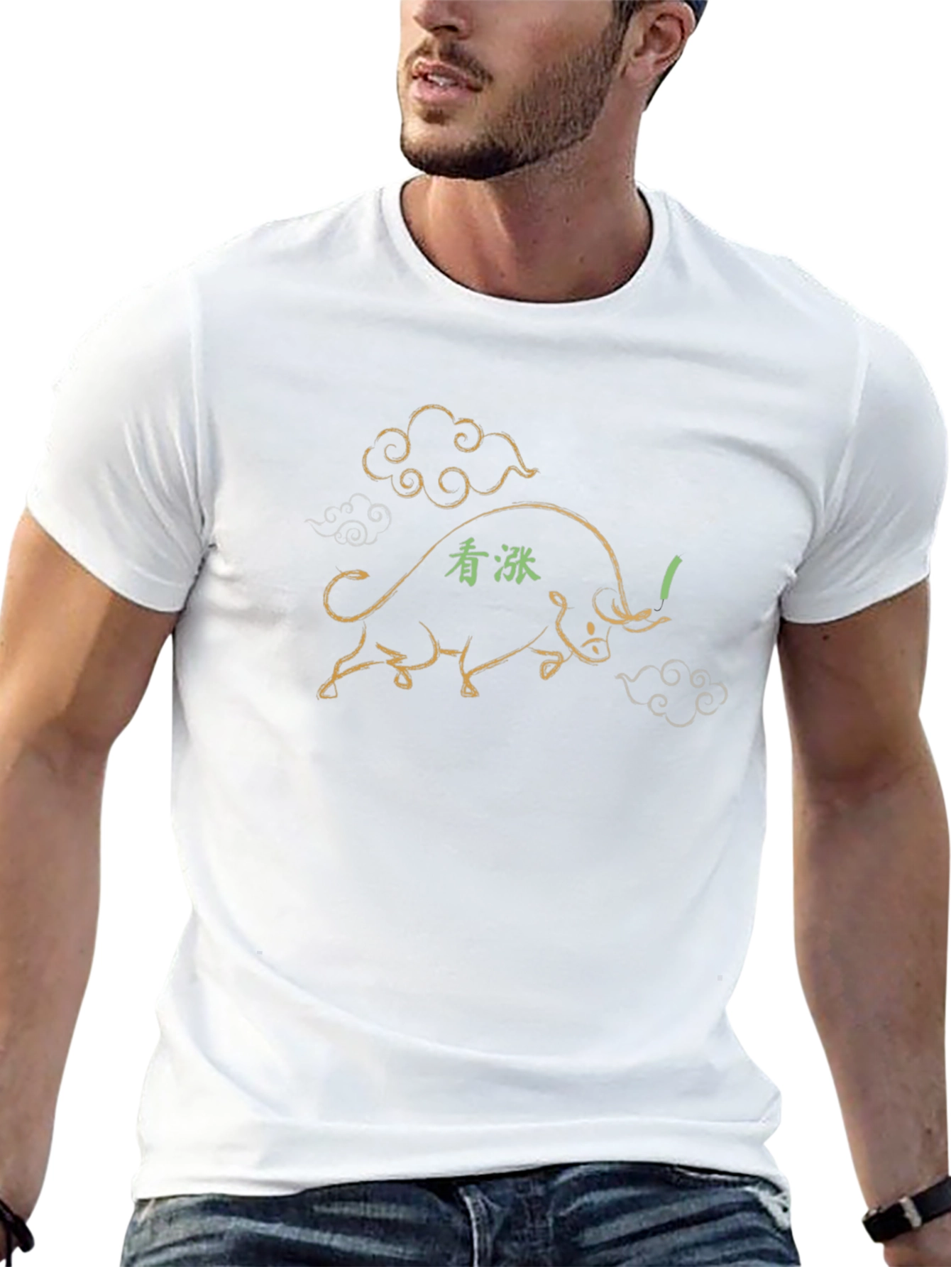 Chinese Zodiac Bull T-Shirt - Stylish and Unique!