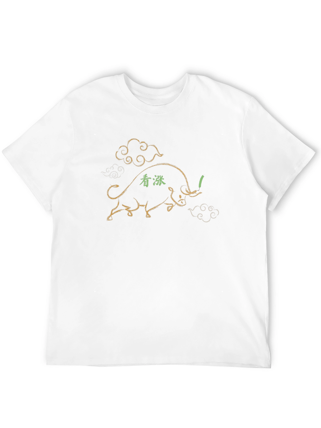 Chinese Zodiac Bull T-Shirt - Stylish and Unique!