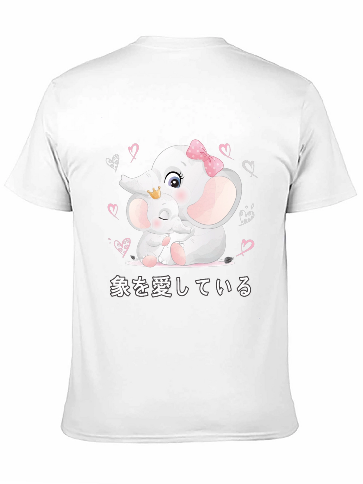 Cute Elephant Love T-Shirt