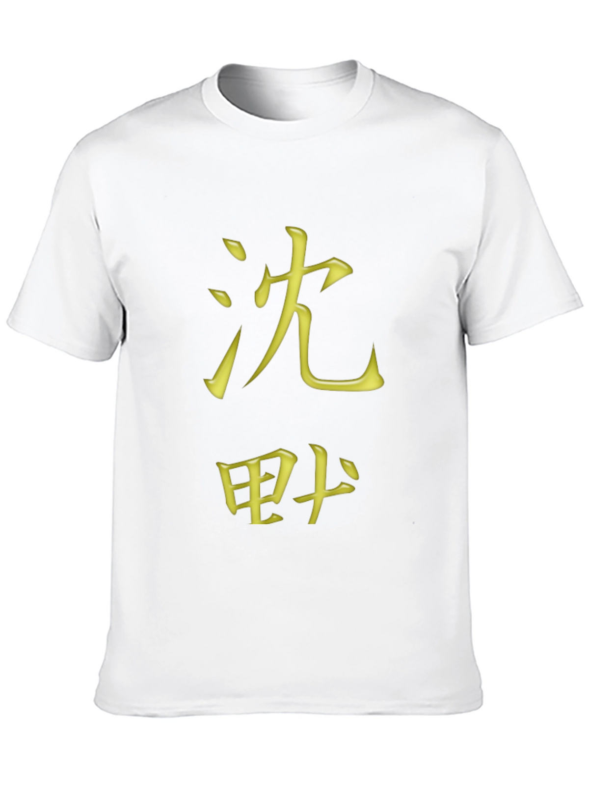 Japanese Script Graphic Tee