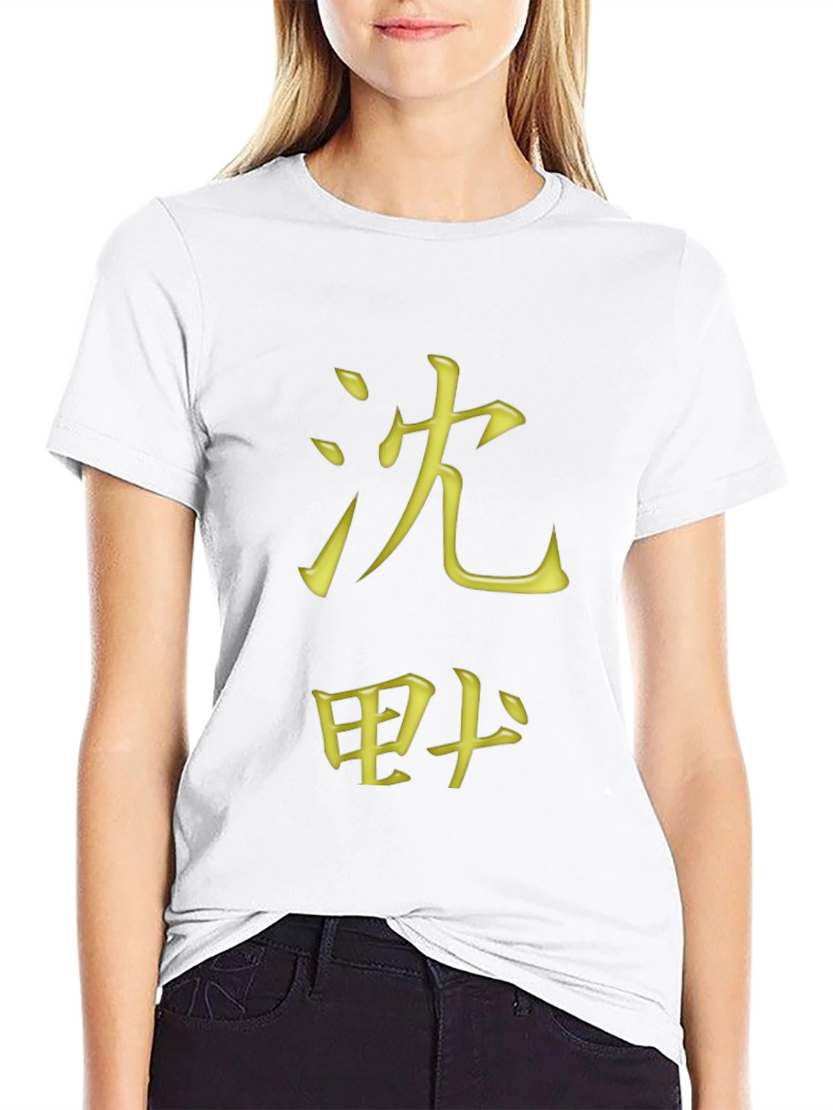 Japanese Script Graphic Tee