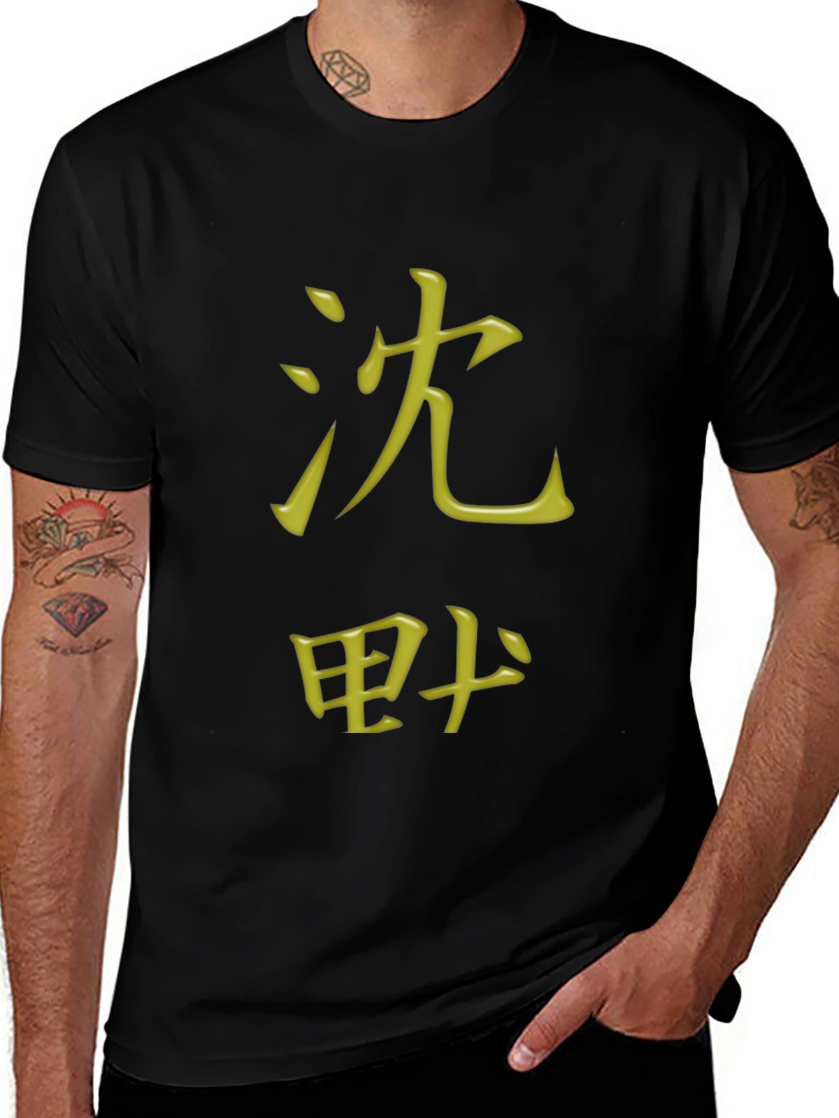 Japanese Script Graphic Tee