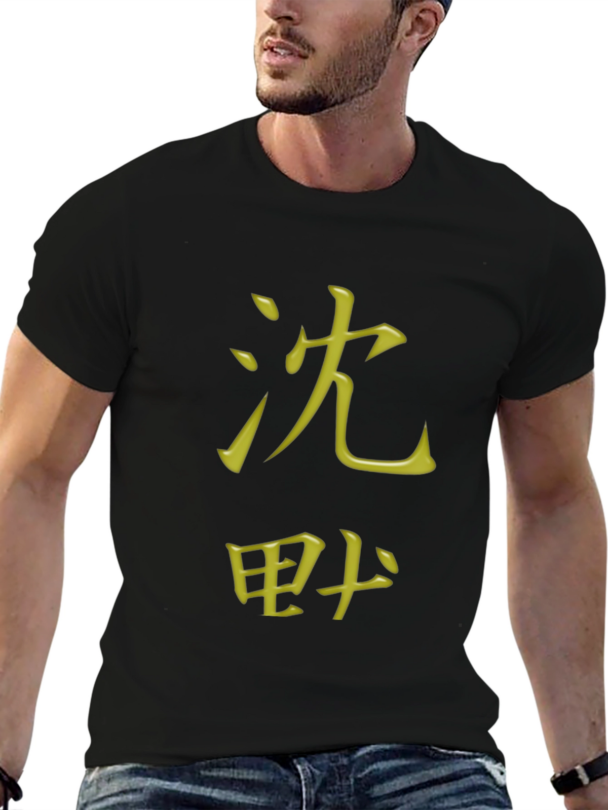 Japanese Script Graphic Tee