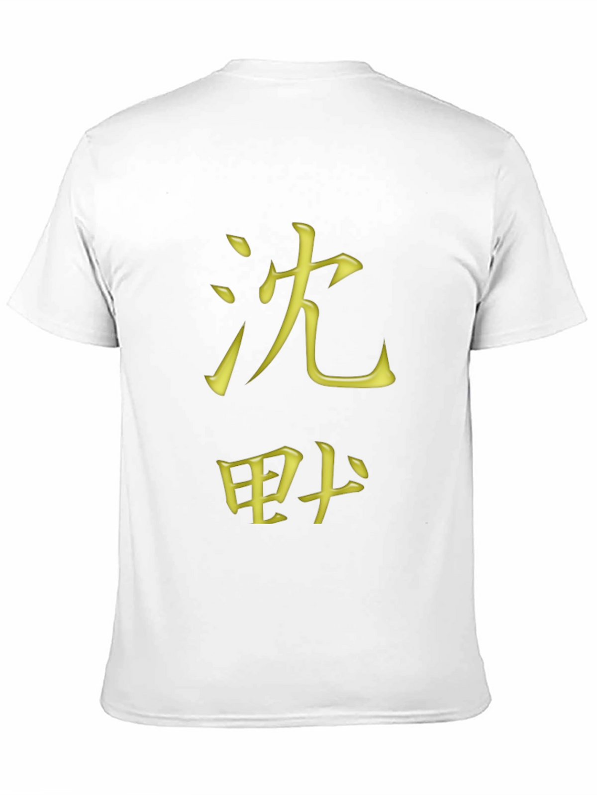 Japanese Script Graphic Tee