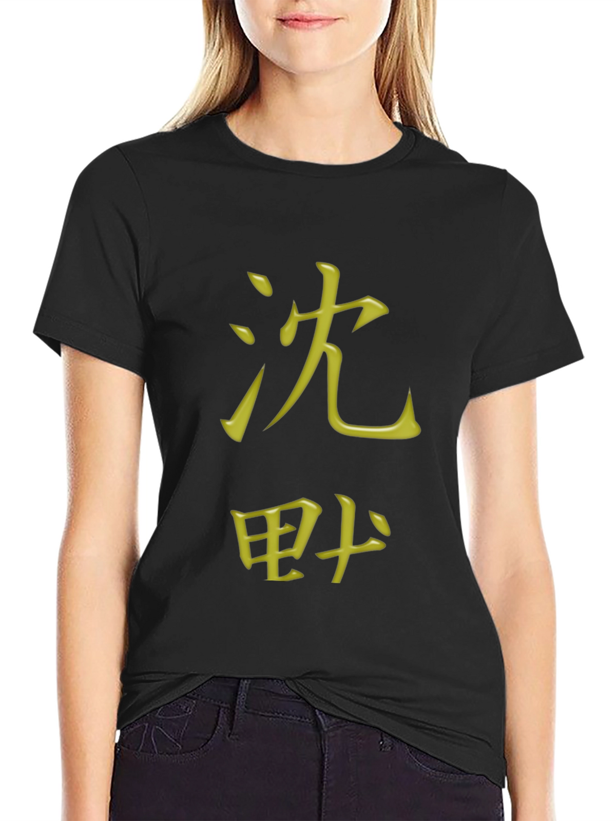Japanese Script Graphic Tee