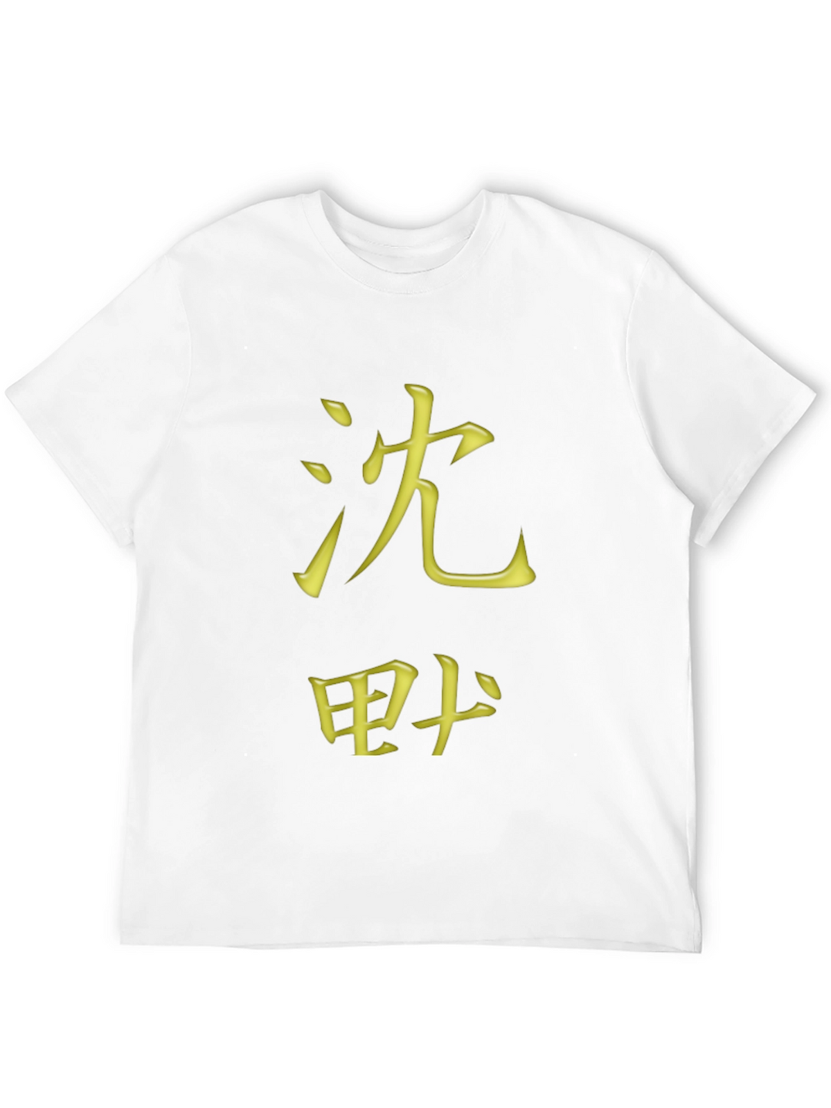 Japanese Script Graphic Tee