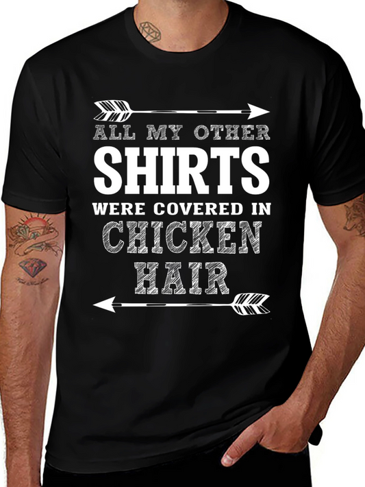 Chicken Hair T-Shirt - Funny Novelty Tee