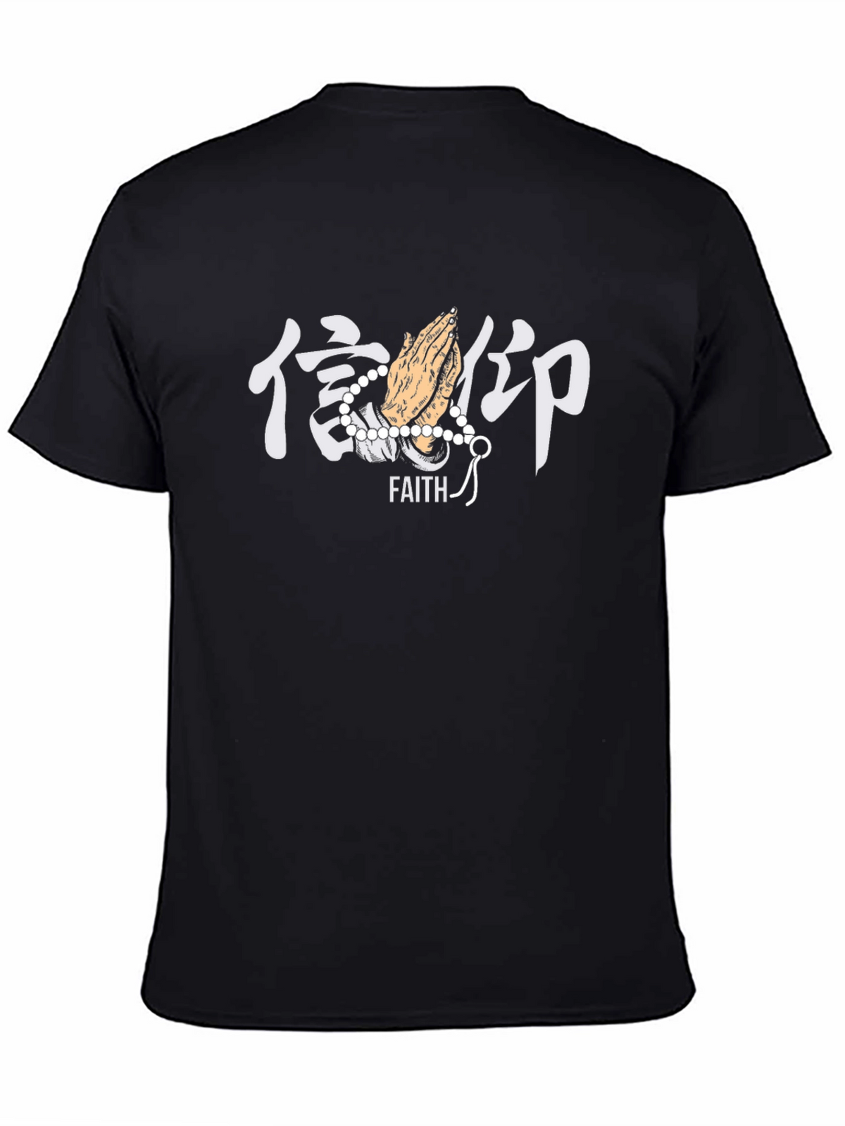 Faith Graphic T-Shirt - Stylish Crew Neck Tee