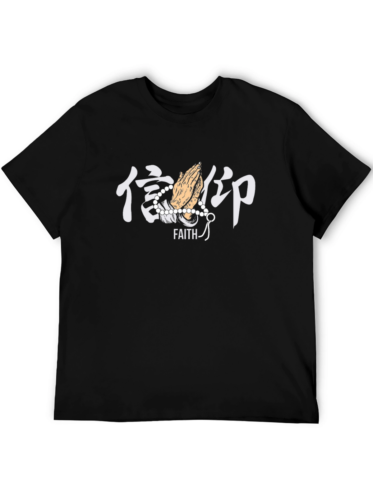 Faith Graphic T-Shirt - Stylish Crew Neck Tee