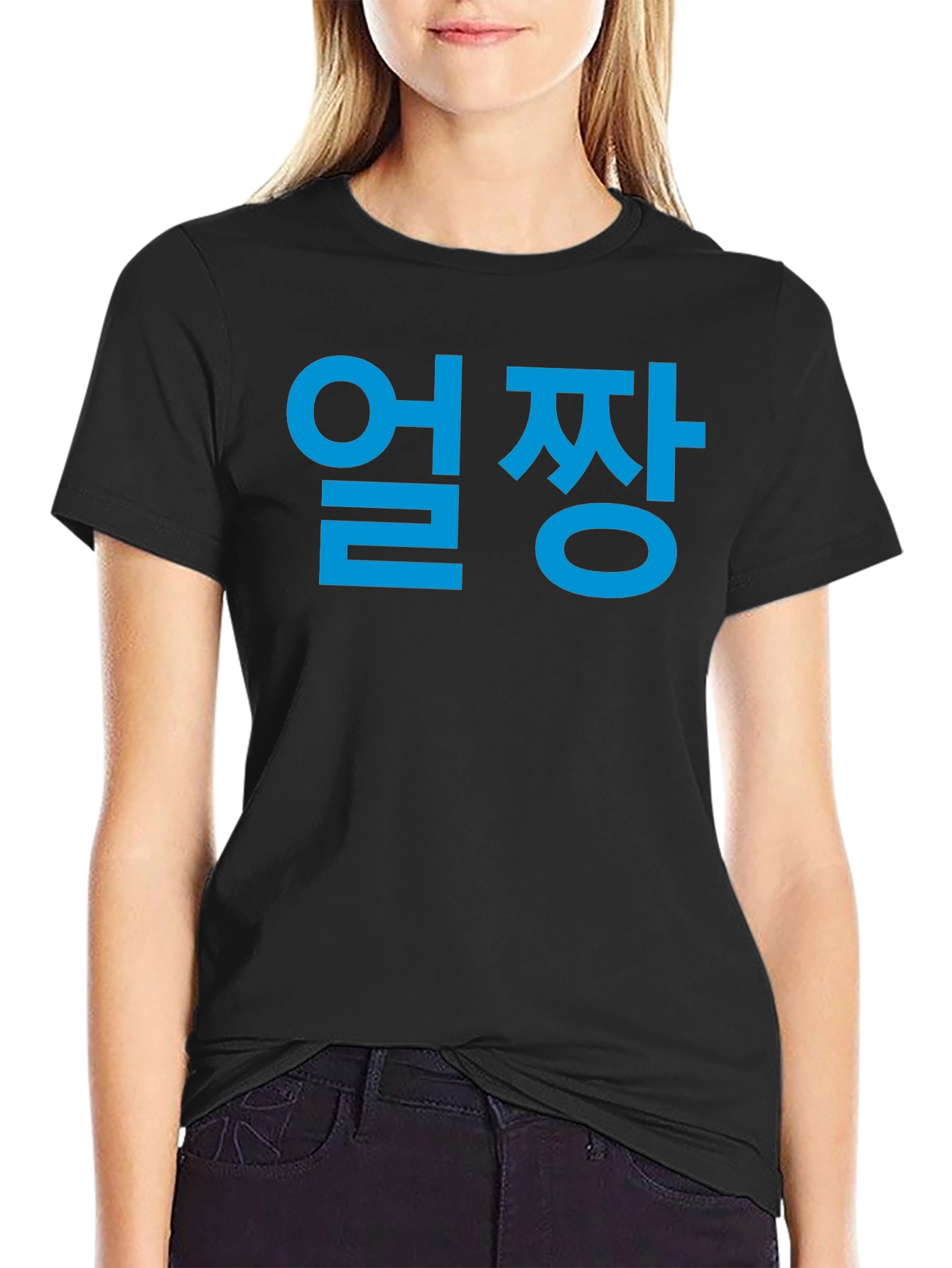 Ulzzang Korean Style T-Shirt