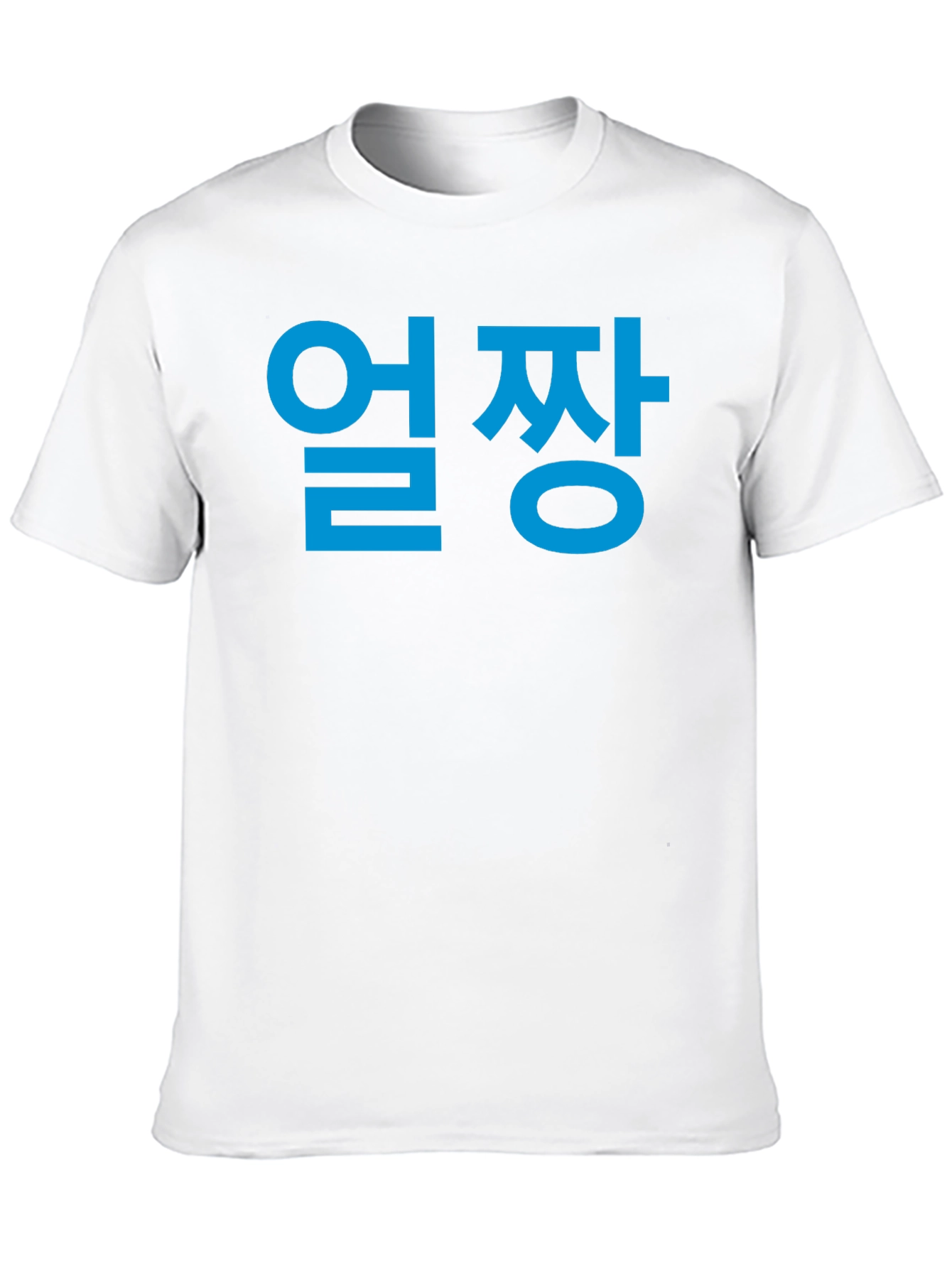 Ulzzang Korean Style T-Shirt