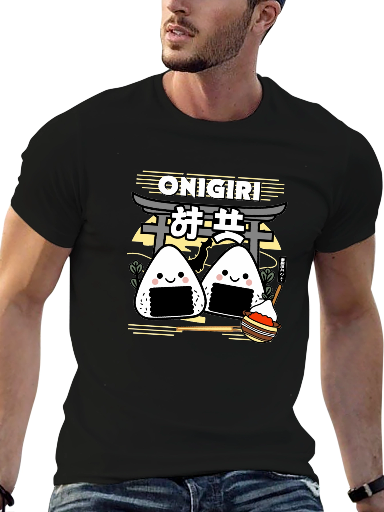 Onigiri Graphic Tee - Cute Japanese Rice Ball Shirt